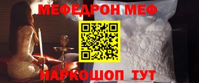 герыч Лесосибирск