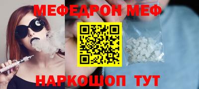 PSILOCYBIN Кунгур