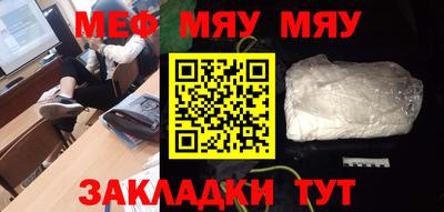 PSILOCYBIN Кунгур