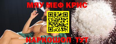 PSILOCYBIN Кунгур