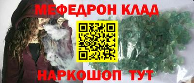PSILOCYBIN Кунгур