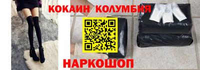 PSILOCYBIN Кунгур