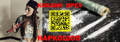 скорость mdpv Кумертау