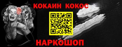 скорость mdpv Кумертау