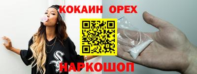 скорость mdpv Кумертау