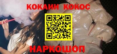 амф Кулебаки