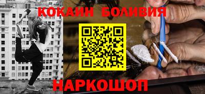PSILOCYBIN Кунгур