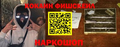 скорость mdpv Кумертау
