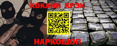 PSILOCYBIN Кунгур