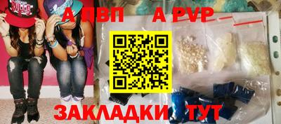 амф Кулебаки