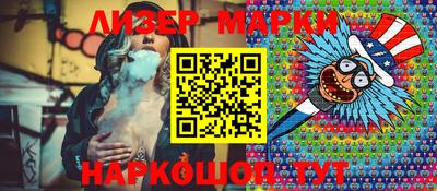 PSILOCYBIN Кунгур