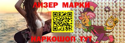 амф Кулебаки