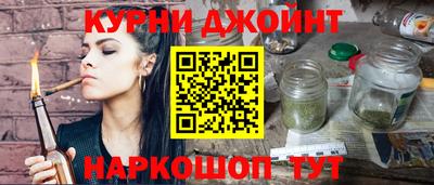 амф Кулебаки