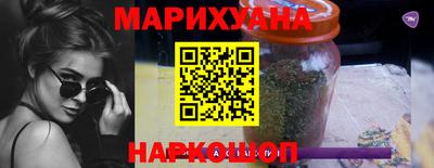 PSILOCYBIN Кунгур