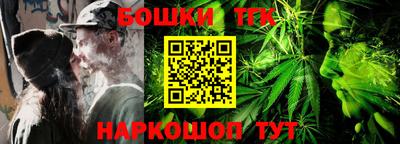 амф Кулебаки