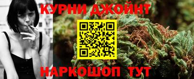 скорость mdpv Кумертау