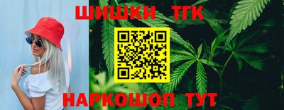 PSILOCYBIN Кунгур