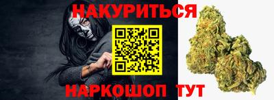 амф Кулебаки