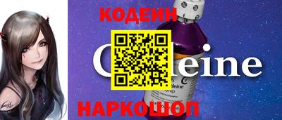 PSILOCYBIN Кунгур