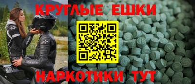 скорость mdpv Кумертау
