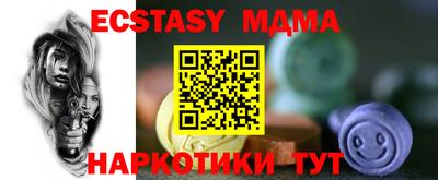 ешки Ликино-Дулёво