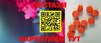 скорость mdpv Кумертау