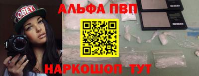 скорость mdpv Кумертау