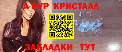 ешки Ликино-Дулёво