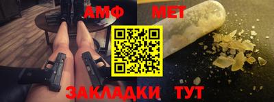 скорость mdpv Кумертау