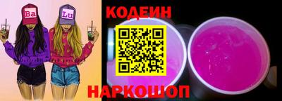 скорость mdpv Кумертау