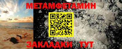 скорость mdpv Кумертау