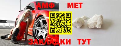 скорость mdpv Кумертау