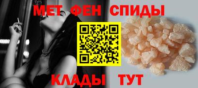 PSILOCYBIN Кунгур