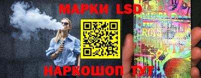скорость mdpv Кумертау