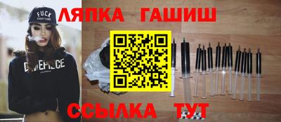 PSILOCYBIN Кунгур