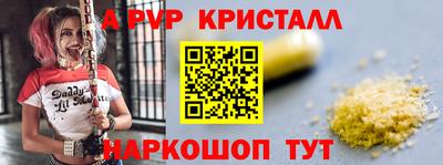 PSILOCYBIN Кунгур