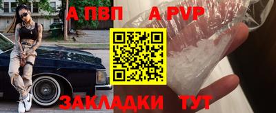скорость mdpv Кумертау