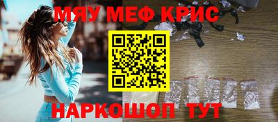 амф Кулебаки