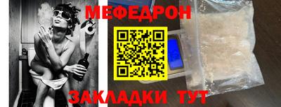 PSILOCYBIN Кунгур